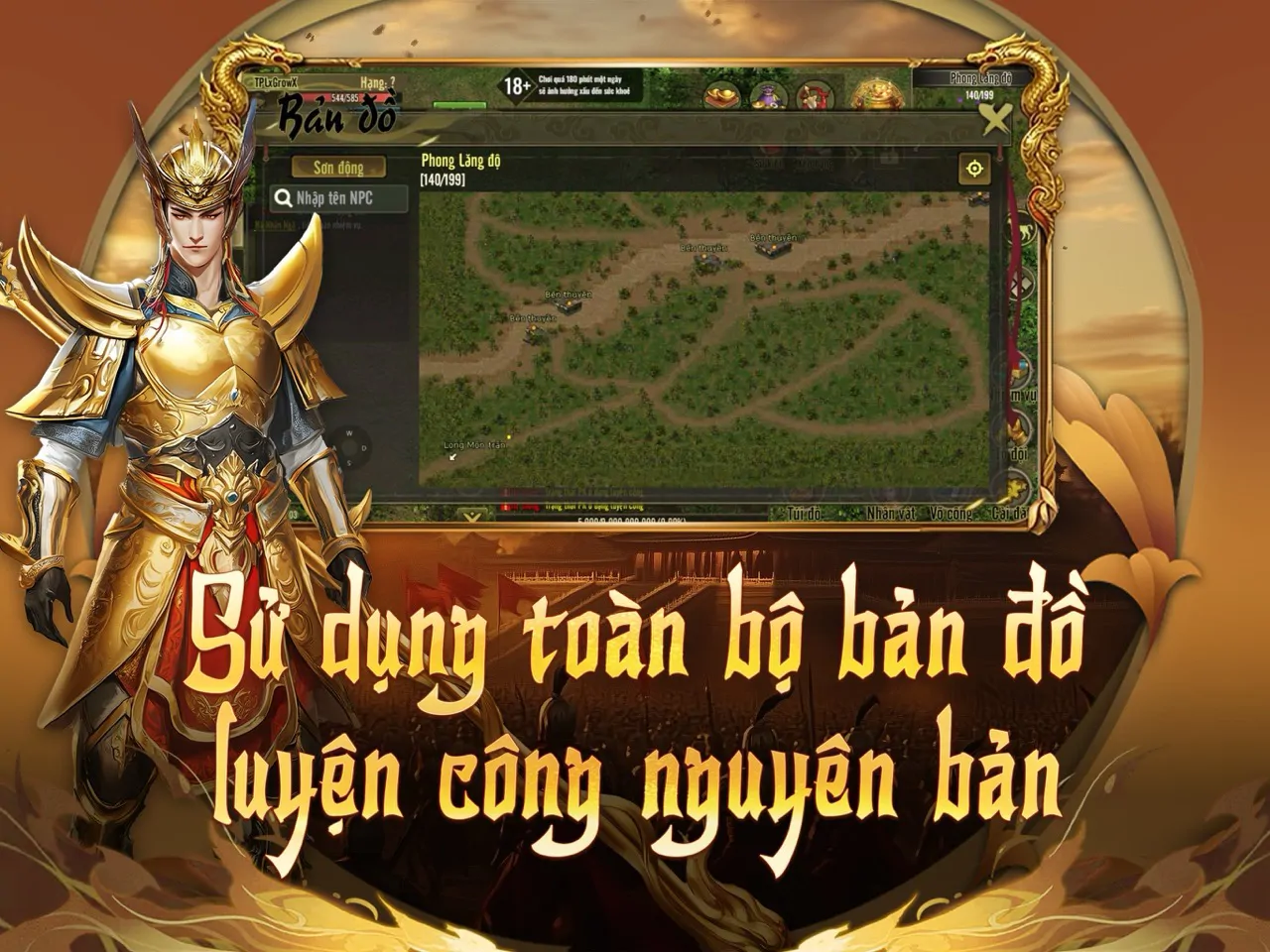 Tính năng đặc sắc