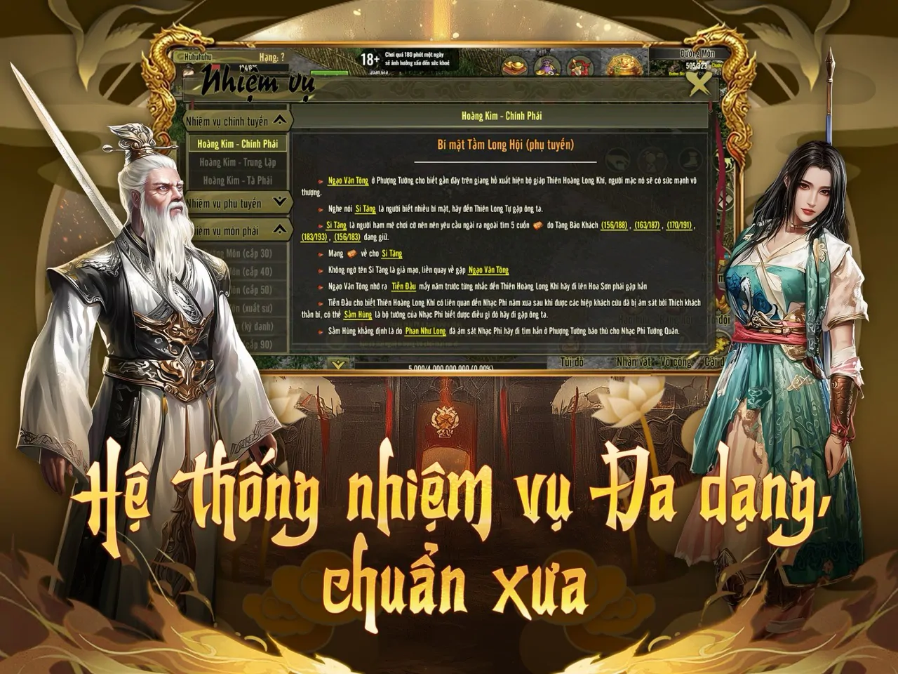 Tính năng đặc sắc